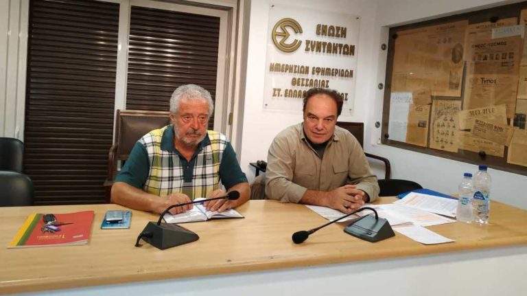 «Πράσινη Αριστερά»: Αποκαλύφθηκαν τα ψέματα και οι κωλοτούμπες της κυβέρνησης