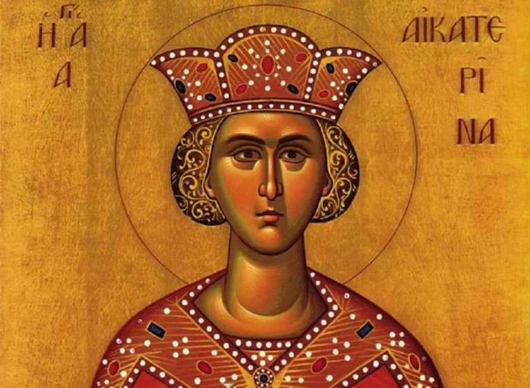 Με θρησκευτικές τιμές η εορτή της Αγίας Αικατερίνης
