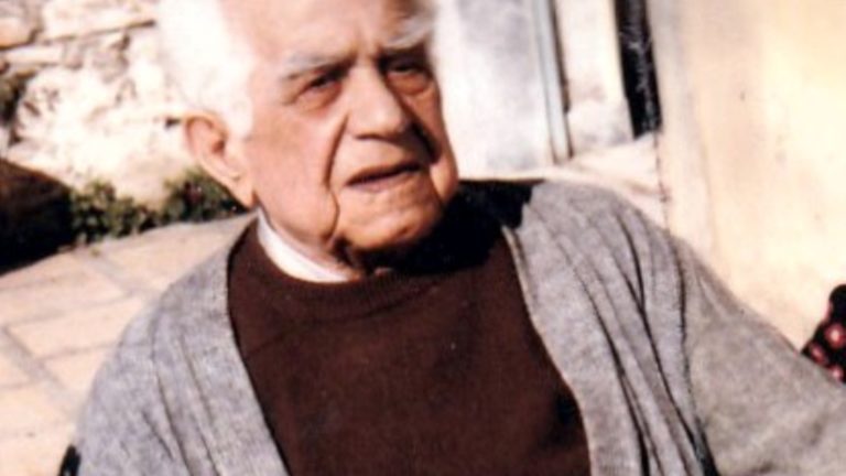 Αναδρομική έκθεση ζωγραφικής του ναϊφ ζωγράφου Αριστείδη Λαούδη