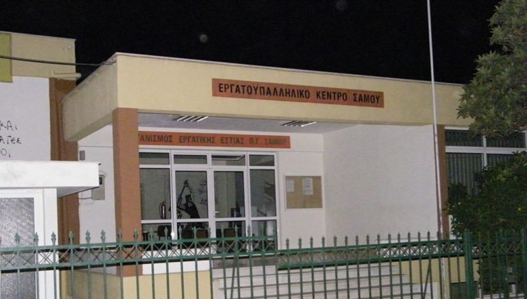 Άλλαξαν ημερομηνία για να συντονιστούν καλύτερα