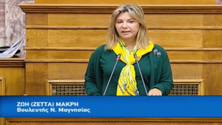 Ζέττα Μακρή: Θετικές οι προοπτικές της χώρας στον οικονομικό τομέα