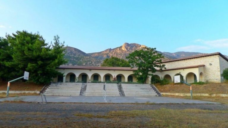 Ανοιχτός ηλεκτρονικός διαγωνισμός για το κέντρο φιλοξενίας ασυνόδευτων στην Αγριά