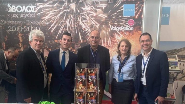 Ο Βόλος και το Πήλιο στην έκθεση GREEK PANORAMA 2019  στο Ζάππειο Μέγαρο