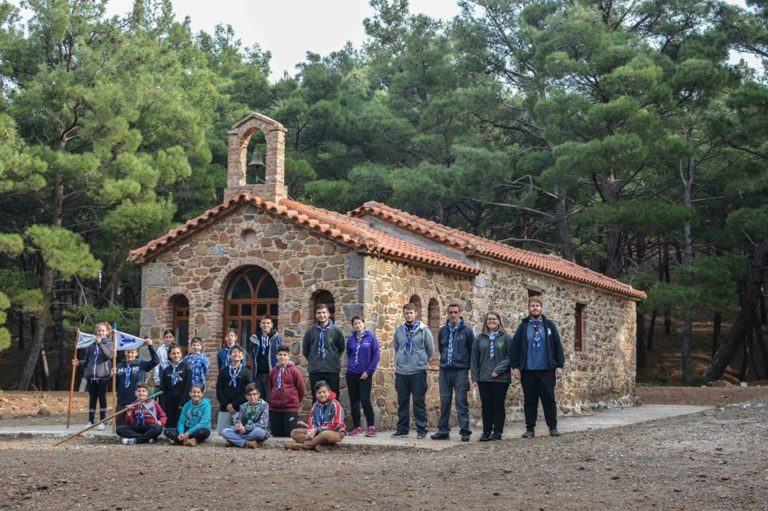 Προσκοπικές δράσεις στη Λέσβο