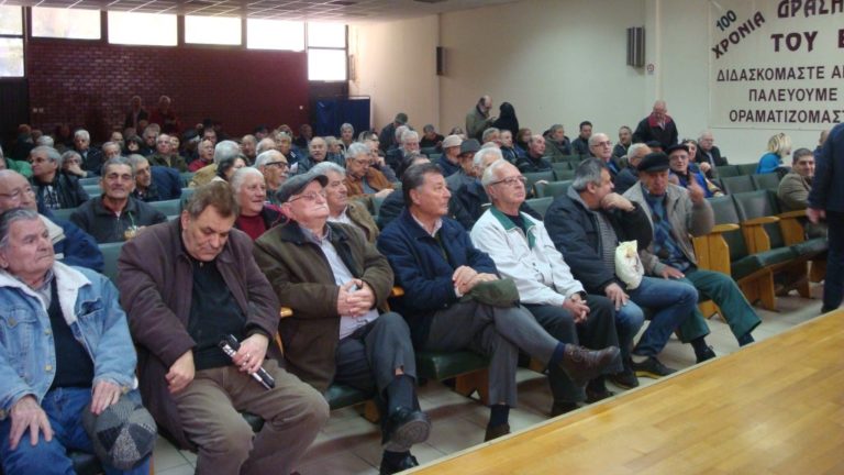 Συλλαλητήριο στις 30 Νοεμβρίου για την Κοινωνική Ασφάλιση οργανώνουν συνταξιούχοι