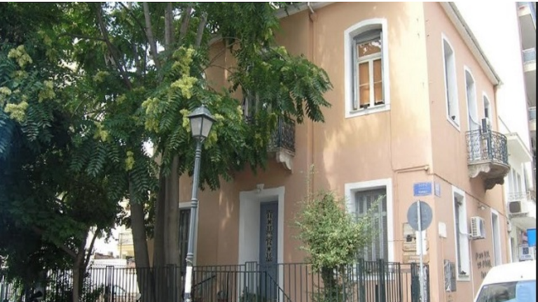 Πορτοκαλί το κτίριο Στρεφτάρη για την παγκόσμια ημέρα για εξάλειψη βίας κατά των γυναικών
