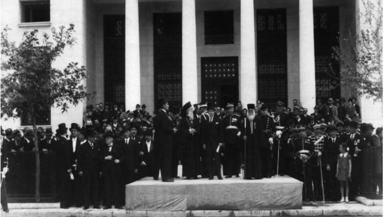 Εκδήλωση μνήμης και τιμής για τον αρχιραβίνο Μωϋσή Πεσσάχ