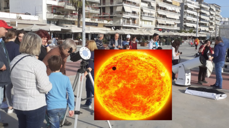 Οι πολίτες του Βόλου παρατηρούν με τηλεσκόπια τη διάβαση του Ερμή