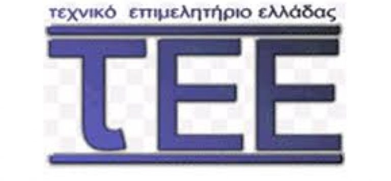 Εκλογές ΤΕΕ – Έδρες στο Βόρειο Αιγαίο