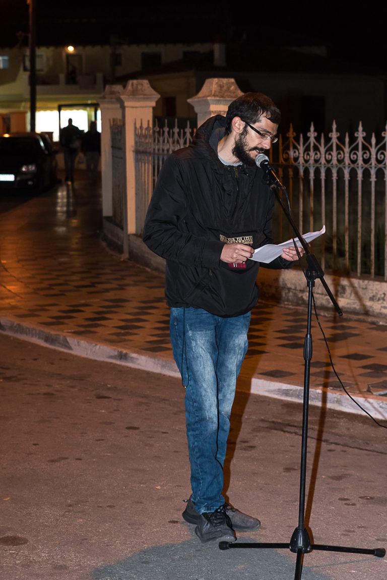 Τίμησαν τους αγώνες των φοιτητών και του εργαζόμενου λαού