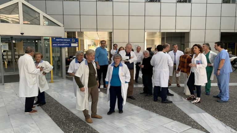 Εκτός λειτουργίας ζωτικές μονάδες του Νοσοκομείου λόγω υποστελέχωσης