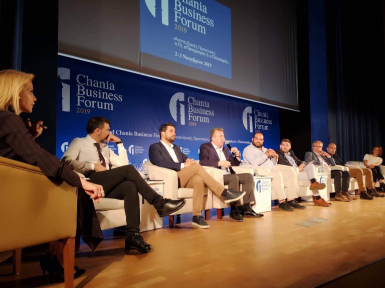 Την ίδρυση Τμήματος Επιχειρηματικότητας σχεδιάζει η Περιφέρεια Κρήτης