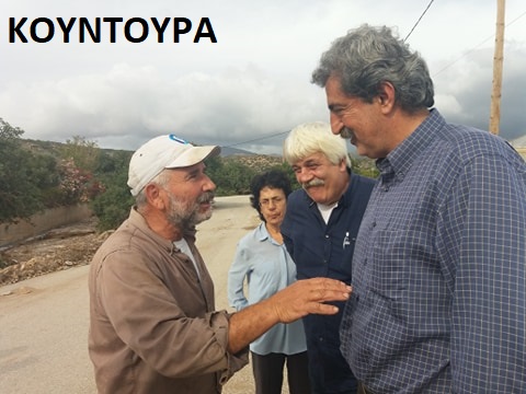 Π. Πολάκης: Επίσκεψη στις πληγείσες από τη θεομηνία περιοχές του Ν. Χανίων