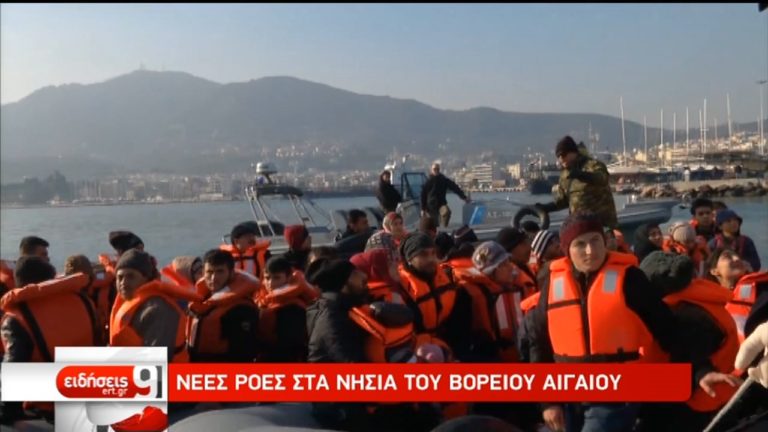 Συνεχίζονται οι ροές προσφύγων και μεταναστών – Στους 5.000 οι ασυνόδευτοι ανήλικοι (video)