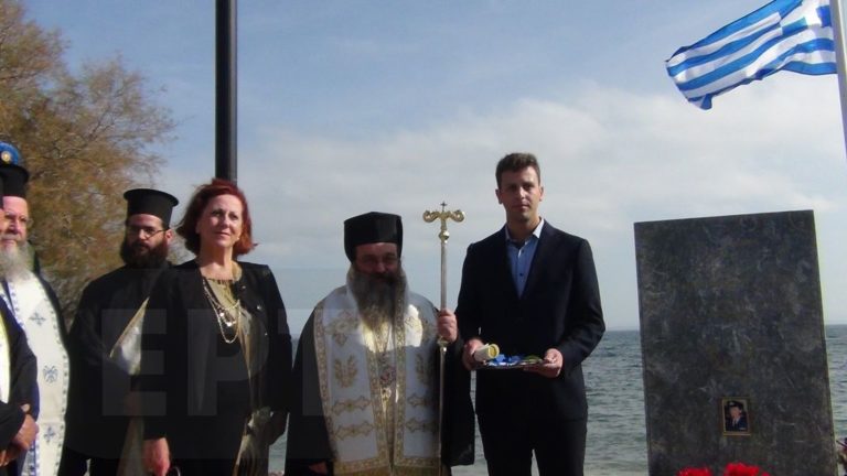 Τιμή στον Στυλιανό Παναγυφτόπουλο με επιμνημόσυνη δέηση και με πτήση από τους συναδέλφους του