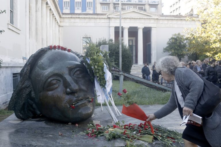 Τα κόμματα για τον εορτασμό της εξέγερσης του Πολυτεχνείου