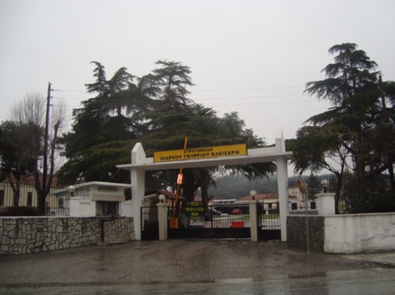 Σέρρες: «Ανοιχτά Στρατόπεδα» από το 10 Σύνταγµα Πεζικού