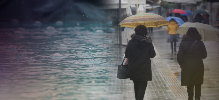 Χαλάει ο καιρός την Παρασκευή και στην Κρήτη