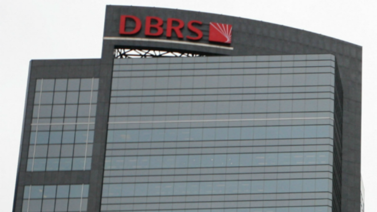 Ο οίκος αξιολόγησης DBRS επιβεβαίωσε το αξιόχρεο της Ελλάδας στη βαθμίδα ΒΒ