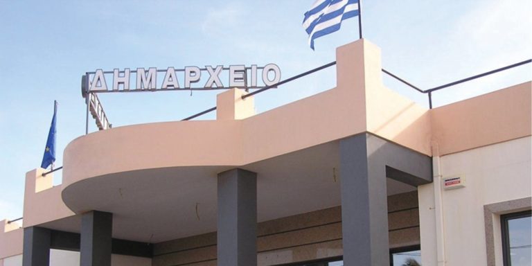 Ανασυγκρότηση του Συμβουλίου Ένταξης Μεταναστών στο Δήμο Πλατανιά