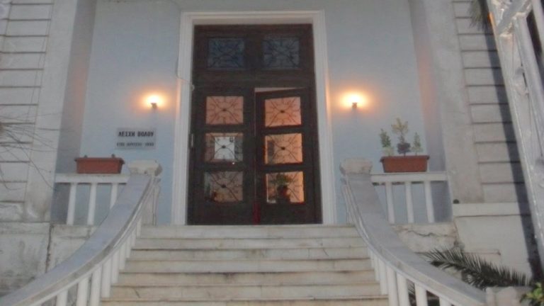 Φωταγώγηση της Εξωραϊστικής Λέσχης από τον 1ο Σοροπτιμστικό Όμιλο Βόλου κατά της βίας των γυναικών