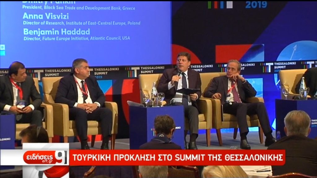 Τουρκικό “φάλτσο” στο “Thessaloniki Summit” – Απάντηση Βαρβιτσιώτη (video)