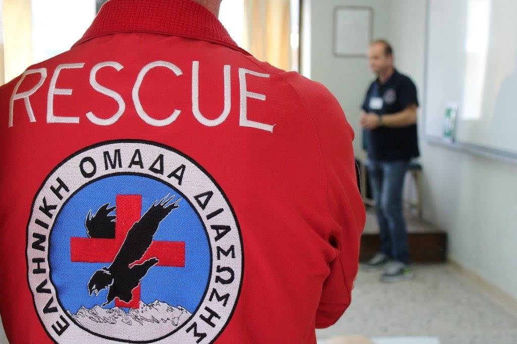 Καλαμάτα:Εκπαιδευτική ημερίδα από την Ελληνική Ομάδα Διάσωσης.