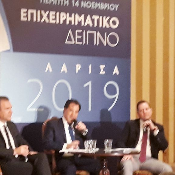 θετικό το κλίμα για επενδύσεις