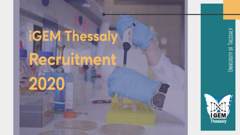 Κάλεσμα συμμετοχής στην ομάδα iGEM Thessaly 2020