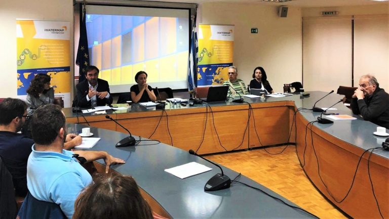 Ενημερωτική συνάντηση για τους υδάτινους πόρους