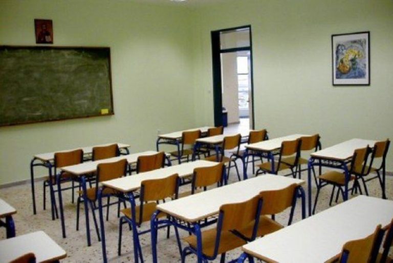 ΕΛΜΕ Χίου: καταγγελία για κενά σε Γυμνάσια και Λύκεια