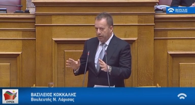 Β. Κόκκαλης: H κυβέρνηση δίνει αμνηστία στους τραπεζίτες