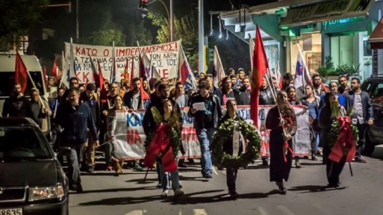 Με δύο συγκεντρώσεις οι εκδηλώσεις για την εξέγερση του Πολυτεχνείου