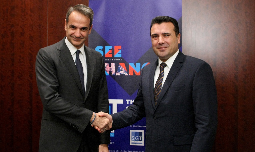 Οι προοπτικές των Δυτικών Βαλκανίων στο Thessaloniki Summit – Επαφές Μητσοτάκη (video)