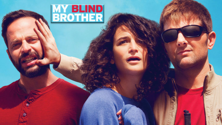 ΕΡΤ3 – Ο τυφλός αδελφός μου – Ρομαντική κομεντί (trailer)