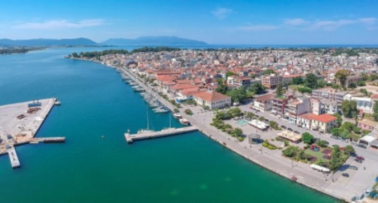 Forum Τουρισμού & Real Estate στην Πρέβεζα