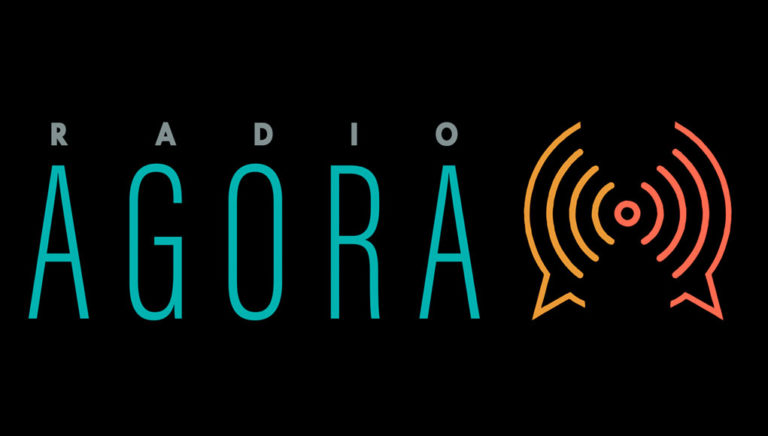 «RadioAgora»: Διημερίδα της ΕΡΤ για την Ευρωπαϊκή Πολιτική Συνοχής 28-29.11.2019