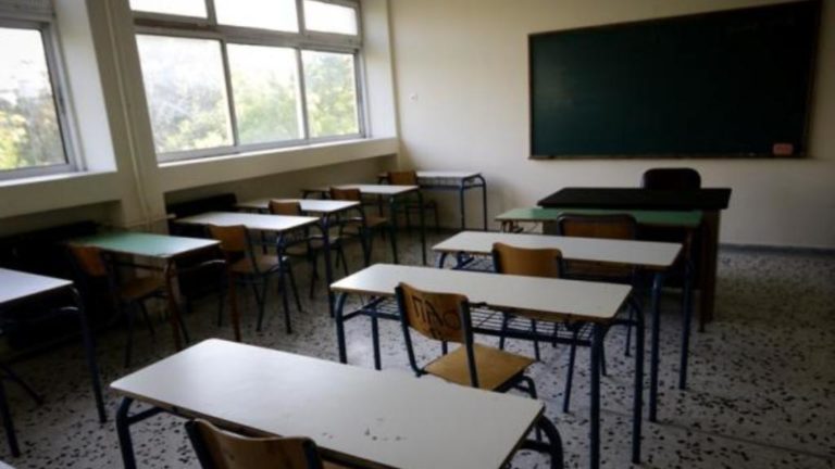 Δεν γνώριζαν ότι ήταν ασύμβατη η ιδιότητα του εκπαιδευτικού και του εμπόρου