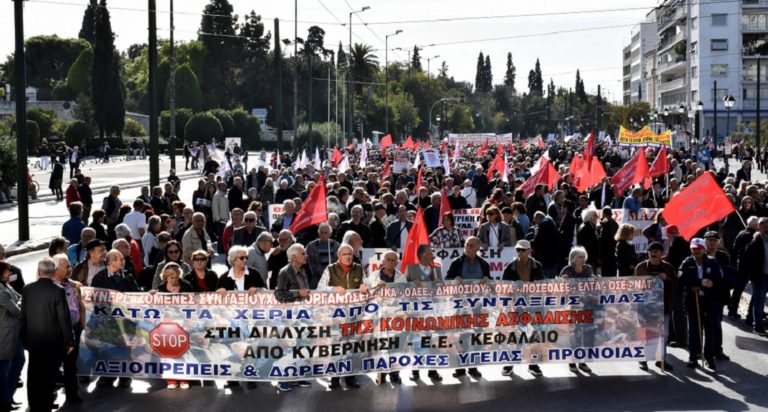 Κινητοποιήσεις των συνταξιουχικών οργανώσεων (video)