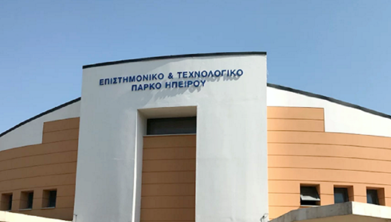 Εγκαίνια ΟΒΙ στα Ιωάννινα