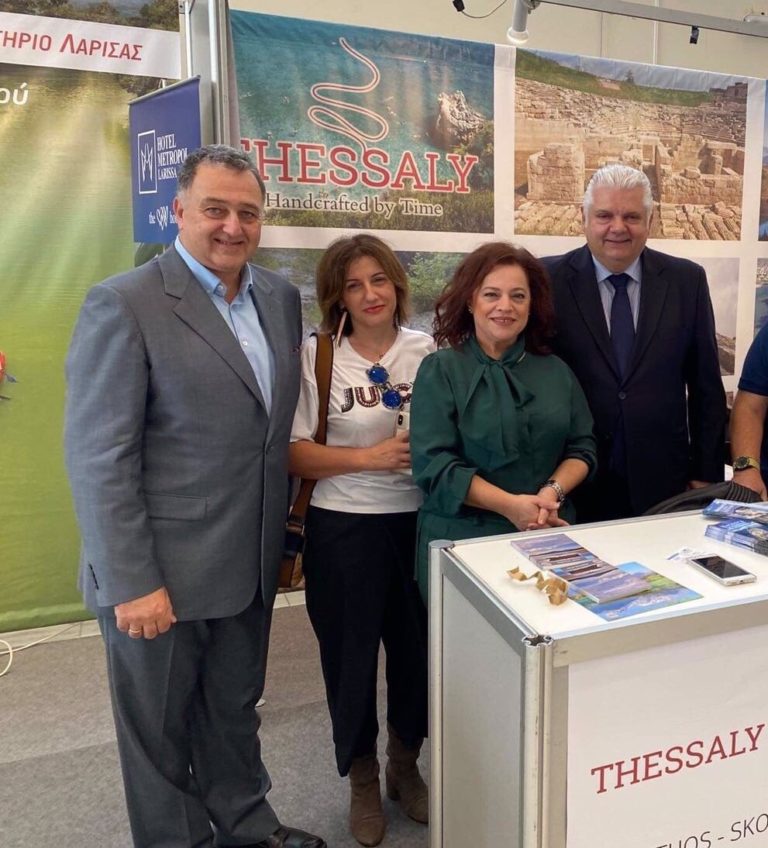 Σε έκθεση για την γαστρονομία και τον εναλλακτικό τουρισμό συμμετείχε η Περιφέρεια Θεσσαλίας