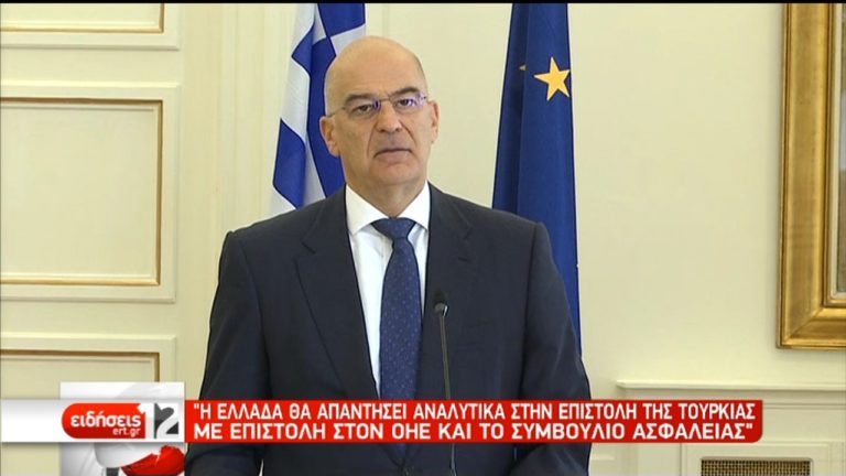 Ν. Δένδιας: Η Τουρκία δεν μπορεί να παραποιεί τα συμφωνηθέντα (video)