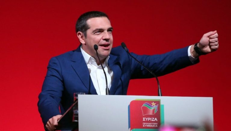 Κοζάνη: Ο Αλέξης Τσίπρας στη Δυτική Μακεδονία-Ομιλία στη Στέγη Ποντιακού Ελληνισμού