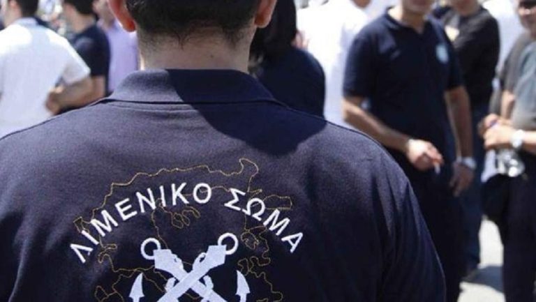 Εξαρθρώθηκε κύκλωμα διακινητών – Έκρυβαν αλλοδαπούς στην Κυψέλη