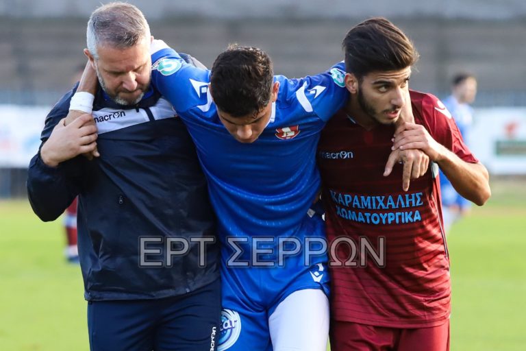 Πανσερραϊκός: Σοκ με Πέτρου, υπέστη ρήξη χιαστού