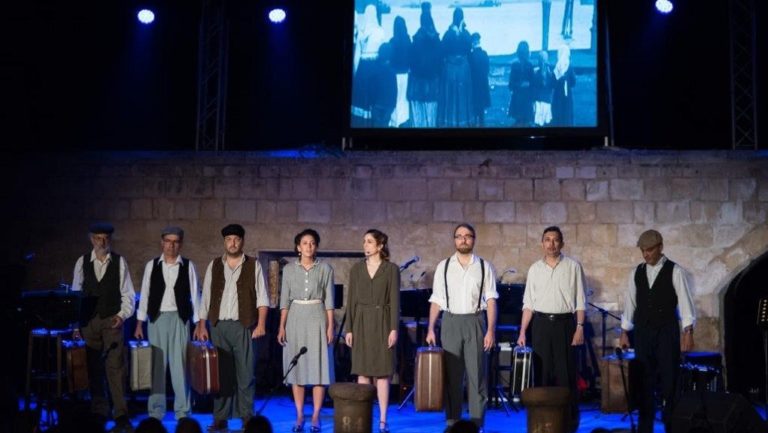 «Αχ, η Ξενιτιά…» στο «Αστόρια»