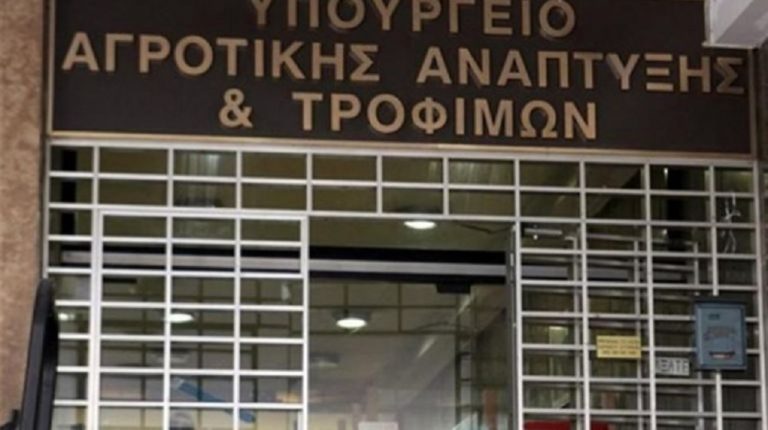 Αγροτικοί Σύλλογοι Καστοριάς προς τον Υπουργό: Μήπως δεν έγινε αντιληπτή η κρισιμότητα της κατάστασης;