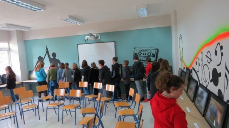 Έκθεση φωτογραφίας στο Μουσικό Σχολείο Άρτας