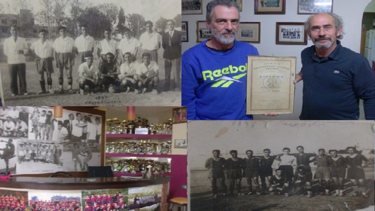 ΑΠΟ Κρόνος 1924: «Πρώτα οι σπουδές και μετά η χαρά του αθλητισμού»