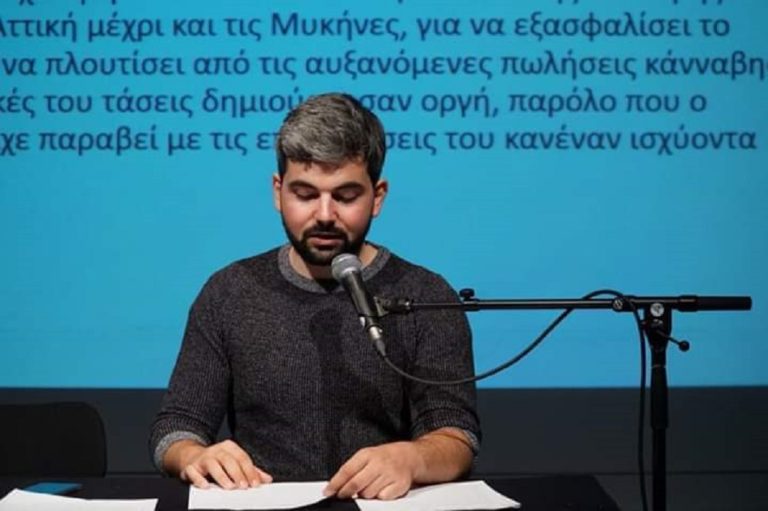 Γερμανικό βραβείο σε Πρεβεζιάνο συγγραφέα